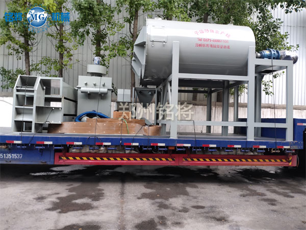 河北磁縣發(fā)貨現(xiàn)場1 河北磁縣發(fā)貨現(xiàn)場1