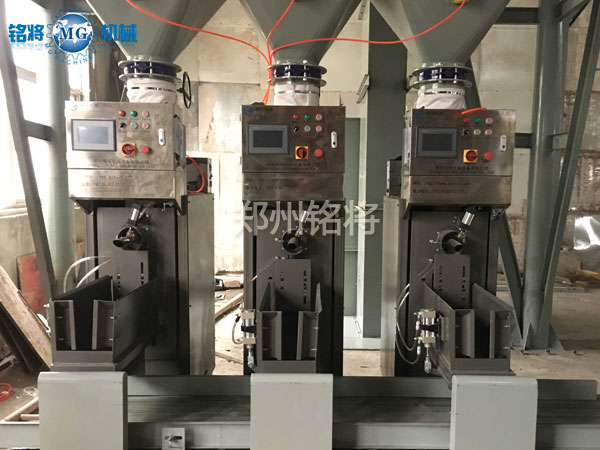 氣吹包裝機案例展示 氣吹包裝機案例展示