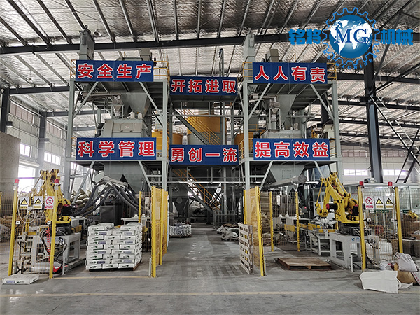 如何預防干粉砂漿生產(chǎn)線中的雜質(zhì) 如何預防干粉砂漿生產(chǎn)線中的雜質(zhì)